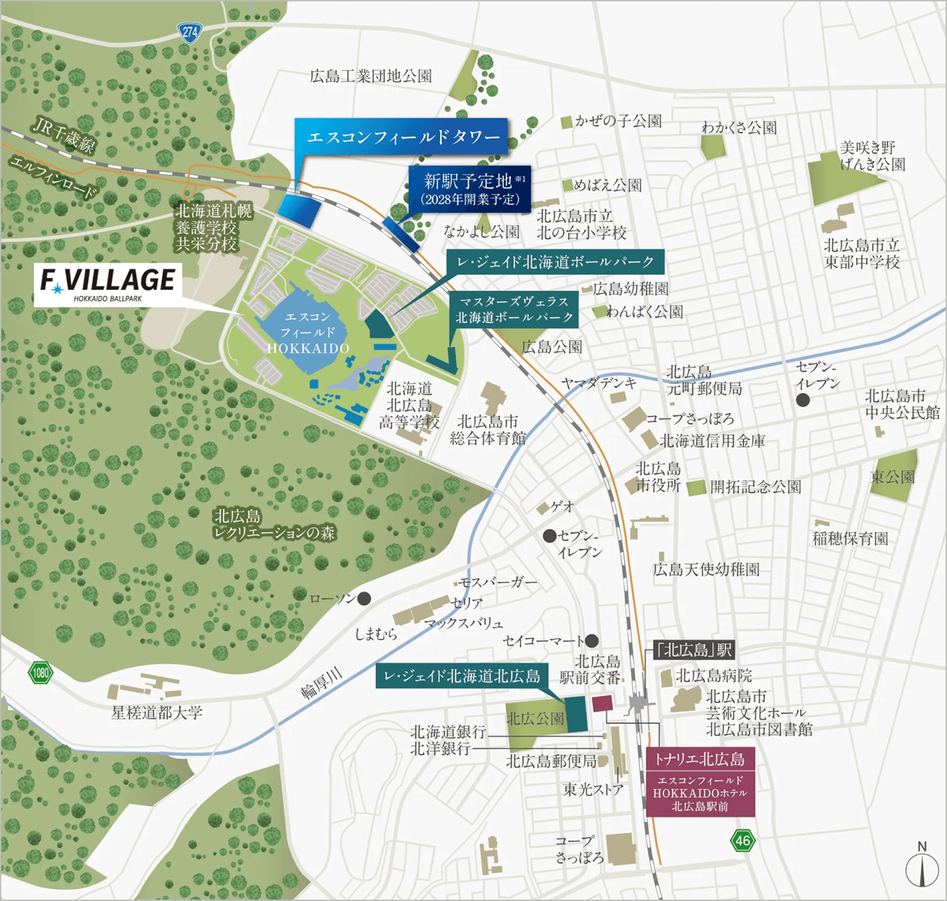 周辺広域図