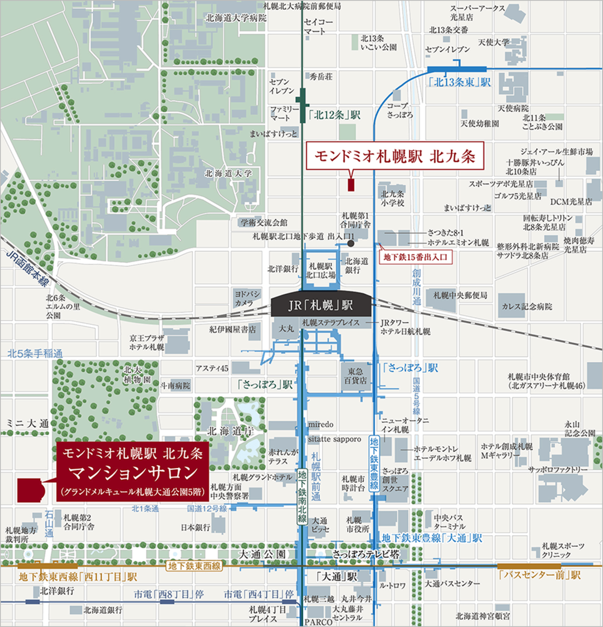 周辺広域図